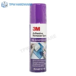 3M adhesive remover spray 52.5g-1