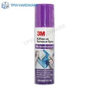 3M adhesive remover spray 52.5g