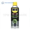 WD-40 Electrical Contact Cleaner Spray Size 360 ml.