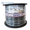 TAKARA PVC COMPRESS AIR HOSE 9.5x16x100M