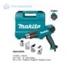 เครื่องเป่าลมร้อนไฟฟ้า MAKITA รุ่น HG6530VK