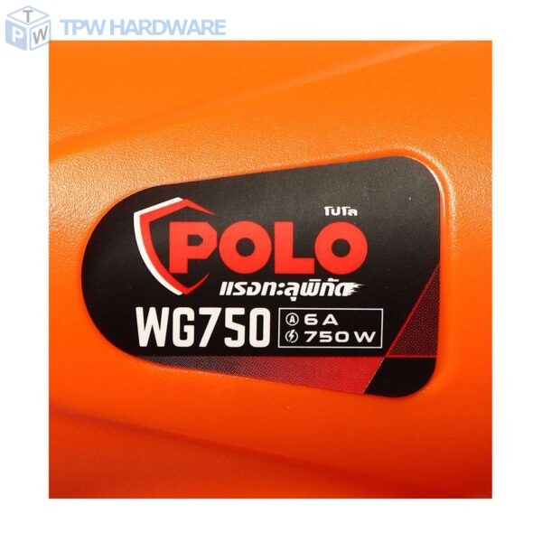 POLO ปืนเชื่อมพลาสติก 750 วัตต์ รุ่น WG750