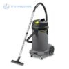 KARCHER เครื่องดูดฝุ่นแบบเปียกและแบบแห้ง รุ่น NT-48/1