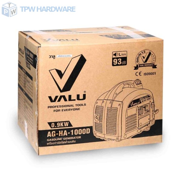 VALU (วาลู) AG-HA-1000D เครื่องปั่นไฟเบนซิน 0.9 KW.