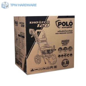 POLO เครื่องฉีดน้ำแรงดันสูง แรงดัน 120บาร์ รุ่น SHOOTER120