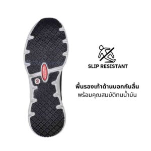 Skechers รองเท้าเซฟตี้ผู้หญิง รุ่น Arch Fit SR - Ebinal